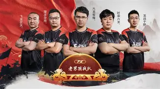 九州娱乐-西亚战队高歌猛进,稳获重要胜利是哪一集