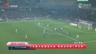 九州娱乐-C罗受伤退出欧国联比赛，皇马备战世俱杯的简单介绍