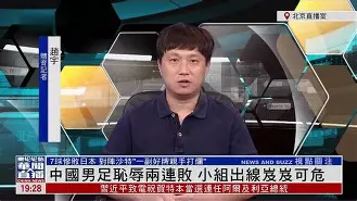 希腊逼平对手,小组出线前景仍未明朗的简单介绍 希腊逼平对手,小组出线前景仍未明朗的简单介绍
