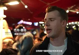 希腊逼平对手,小组出线前景仍未明朗的简单介绍 希腊逼平对手,小组出线前景仍未明朗的简单介绍